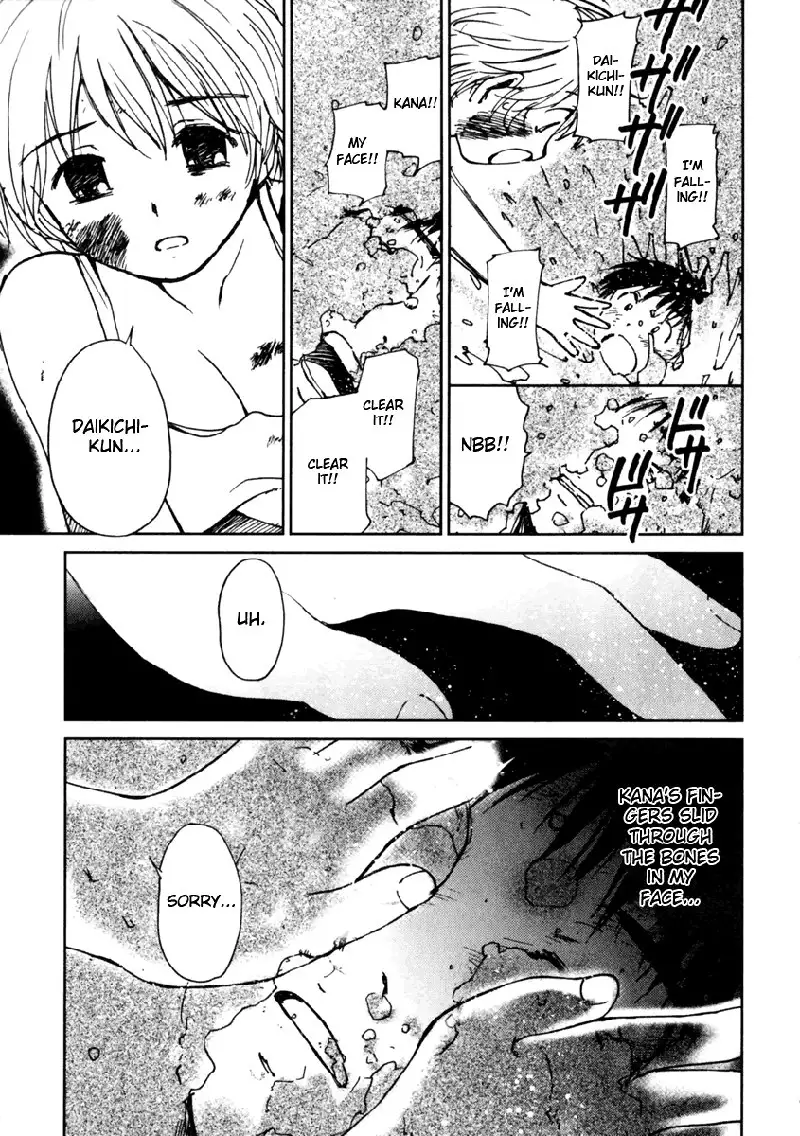 My Lovely Ghost KANA V1 - Ch8