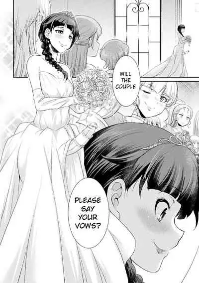 [Kaguya] Futanarijima ~The Queen of Penis~ Ch. 6 [English] [Digital]