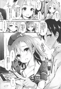 (C93) [Yagisaki Ginza (Yagami Shuuichi)] Elo Live! collection III (Love Live!)