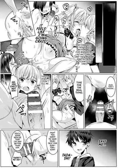 Kirara Kirara NTR Mahou Shoujo wa Kawatteiku.. THE COMIC Ch. 1 | Kirara Kirara NTR: The Magical Girl is Transforming... Ch. 1