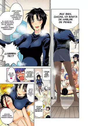 Mojo! -Motenai Girls- Cap.1