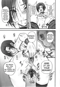 (C78) [OVACAS (Hirokawa Kouichirou)] Love Style Plus (Love Plus) [English] [shakuganexa]