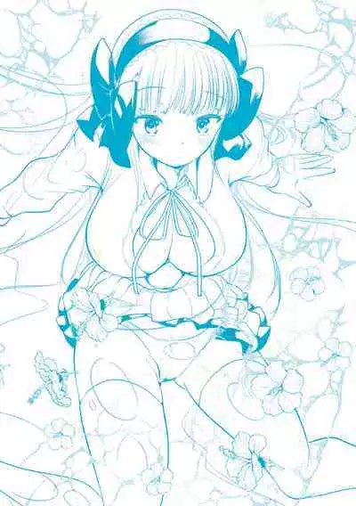 [Kameyoshi Ichiko] Level 1 no Himekishisan to Yurufuwa Mujintou Life Yumenoshima Hen [Chinese] [KONHARU個人漢化]