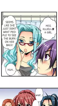 Sneaked Into A Horny Girls' School