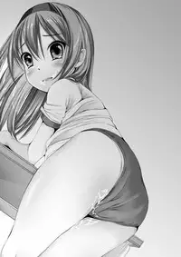 [Kindandowa (DAISUKE)] OJOH MITSUKI `Intimidation!' [Digital]