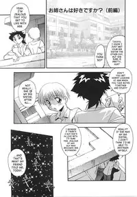 Do You Love Your Big Sister [ENG]