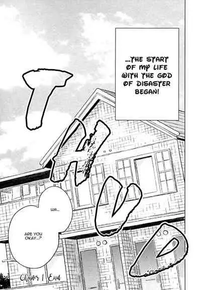 [Enzou] Fukouchuu no Shiawase [English] [Fujoshi Bitches]