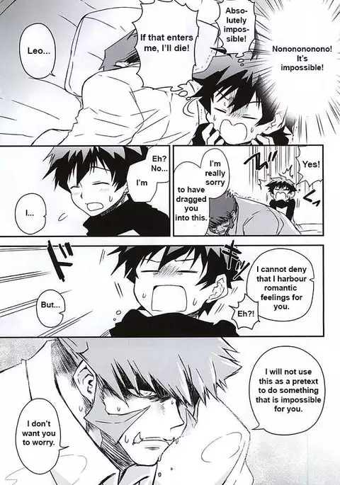 BROKENBLADE – Kekkai Sensen dj