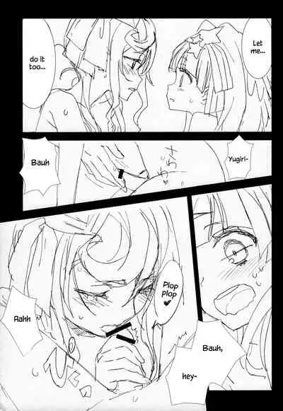 (Zombie Land Kamata 2) [Sweet Pea (Ooshima Tomo)] Yuu Lily. (Zombie Land Saga) [English] [Windyfall]