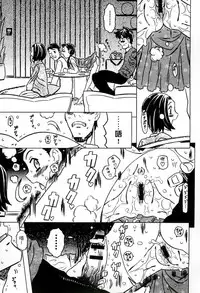 [Gorgeous Takarada] Cannon Sensei Tobashisugi Zenbu Shasei Shi!! | 佳能老師真是太狂了 [Chinese]