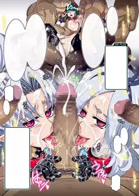 [Studio Mizuyokan (Higashitotsuka Raisuta)] DARK SLAVES HARDCORE DL (PreCure Series)