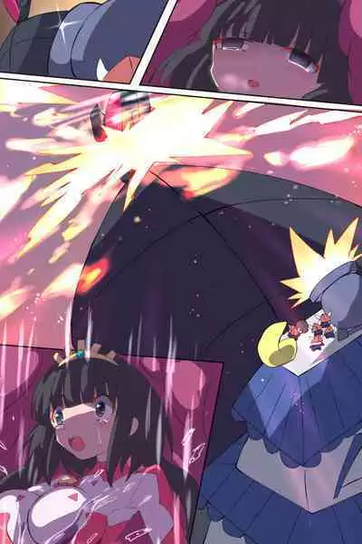 Shoukou Kamihime Terasha