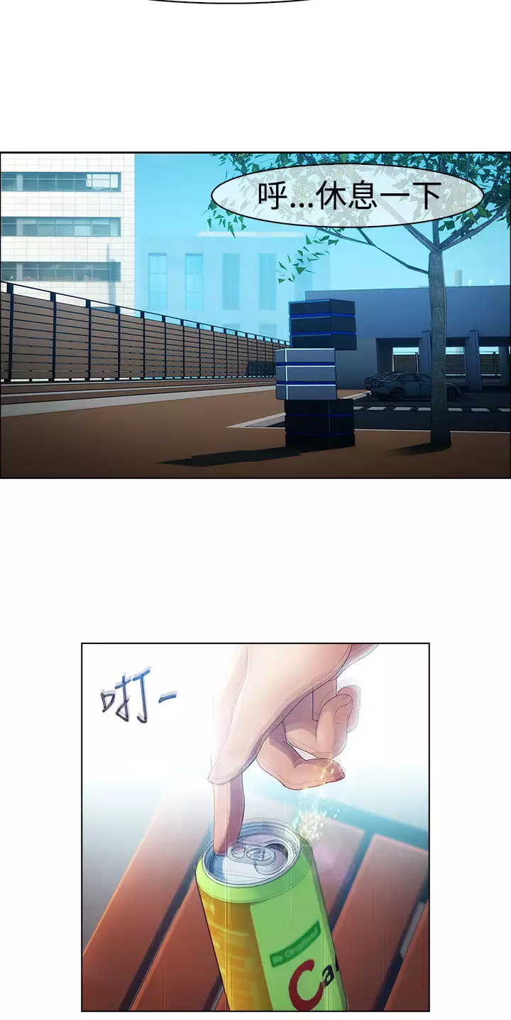 Lady Garden 淑女花苑 第一季