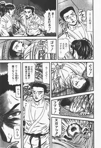 [yume] Comic Moog 2008-01