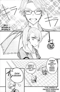 (Tales Link 5) [Sweeping booM (Rikou)] Natsu no Yuuutsu (Tales of Zestiria) [English] [Anzu]