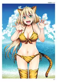 (C87) [Tsukuru no Mori Kabushikigaisha (Various)] TORANOANA Girls Collection 2014 WINTER TYPE-X