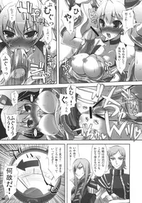 (C76) [Life & Digital Flyer] DIGITAL LIFE 2009 SUMMER Mai (Fresh Precure, K-ON!)