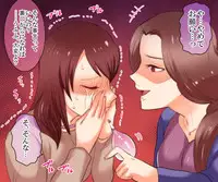 [Onna ni Yoru Onna e no Ryoujoku] 学園の悪魔熟女制裁リンチ 番外編1～3作品セット全105P