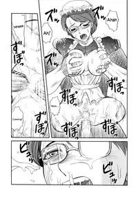 (C67) [Wagahai roman-shu, Igyou Ha Club (Ume-gumi, Uziga Waita)] Mandaruma vol.1 (Emma – A Victorian Romance) [English] =LWB=