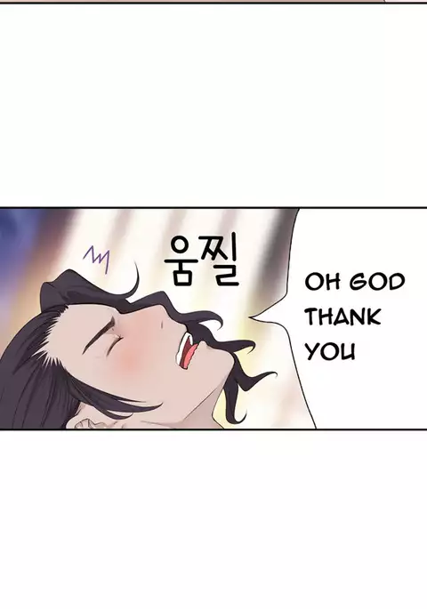 Tissue Thieves Ch.1-18