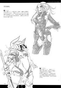 (C89) [SHIS (Z-ton)] A Beautiful Greed Z-ton Jingai Soushuuhen