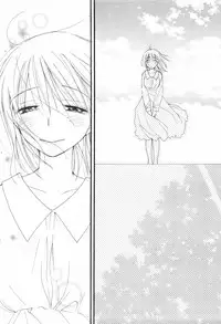 [Inomoto Rikako] Kusuriyubi Honey (the ring finger honey)