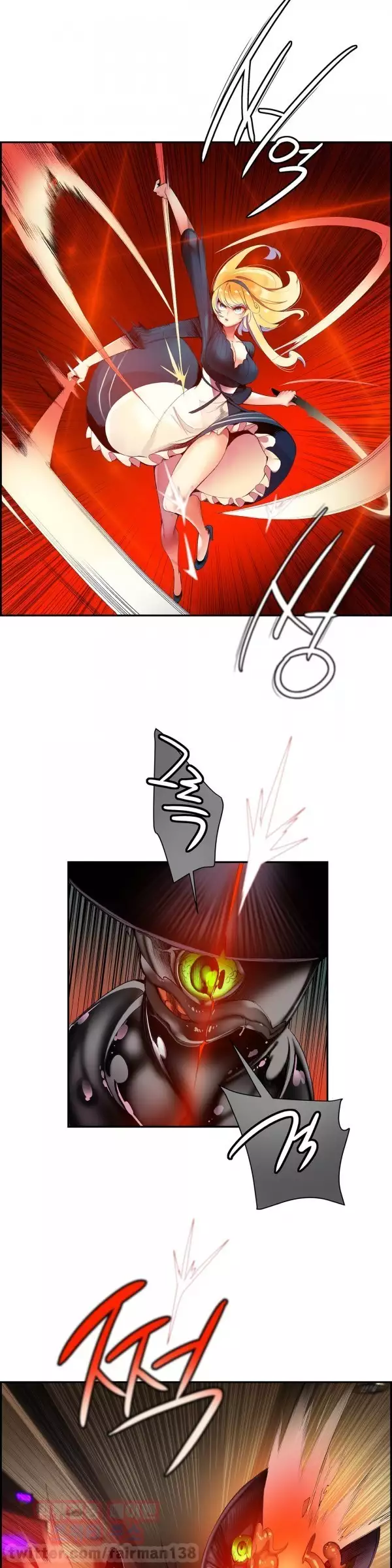 Lilith`s Cord Ch.0-37