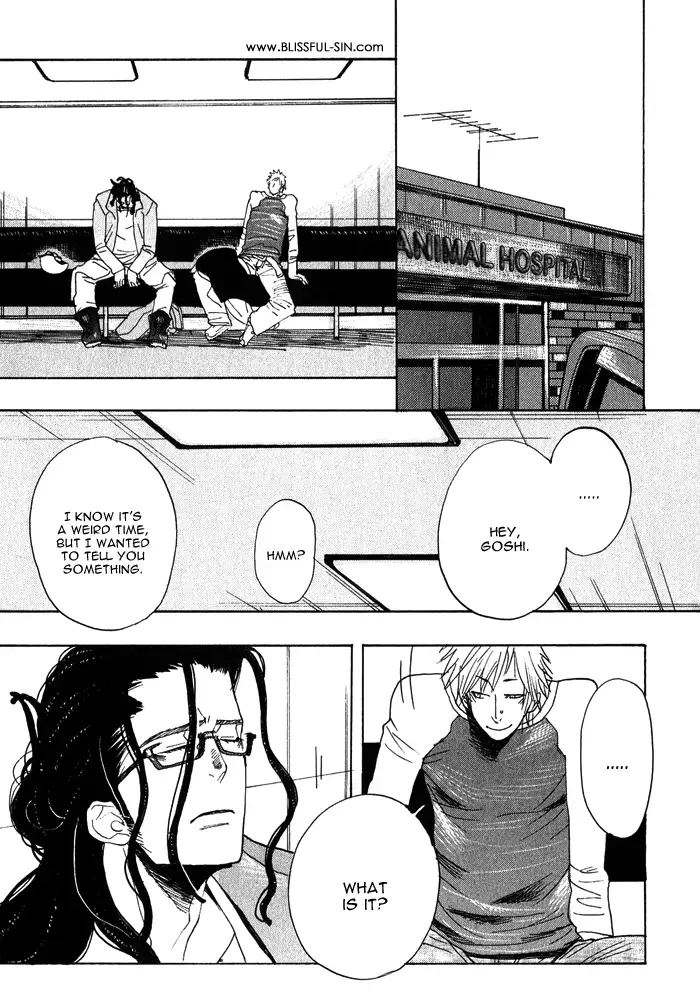 Giocatore, Hokaku Keikaku