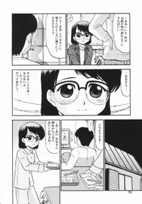 [Deep Purple '72] Purufuru.