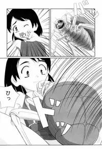 [keny] Zetsubou no Uta