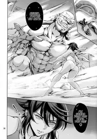 [Mesu Gorilla. (Tuna Empire)] RENGOKU Gakuen Choukyou | Rengoku School Discipline (Taimanin Asagi) [English] [desudesu] [Digital]