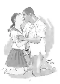 (Shota Scratch 21) [Tsujigiri Onsen (Various)] Ochikon