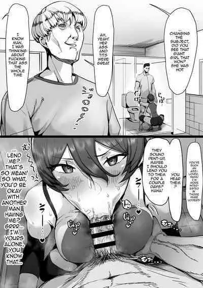 Having Sloppy Perverted Sex With My Childhood Friend Who's Got Princely Vibes So She's Super Popular With Girls, But Deep Down Is Actually a Masochistic Kitty