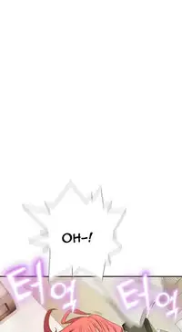 Tissue Thieves Ch.1-20 (English) (Ongoing)