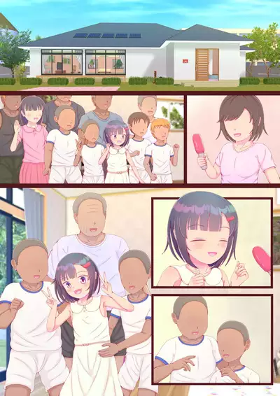 Do Inaka no Suppon Pon Otomari-kai Televi Shuzai mo Onnanoko Dake Towel Kinshi de Marudashi Satsuei! Ofuro de Goshigoshi Deka Cli Migaki