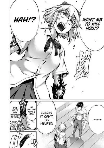 [Wild Heroes] (Sumita Kazuasa, Shinya Murata) Isn't It Too Much? Inaba-san/Hoshi Gari Sugidesho? Inaba-san chapter 7 [English] [Roadwarior2]