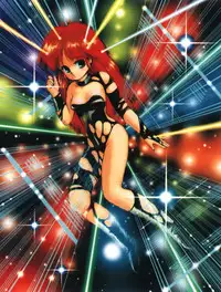 [Tsuzuki Kazuhiko] Neko no Ko