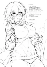 (C90) [Douganebuibui (Aburidashi Zakuro)] Shiawase no Otoshimono 2 (Kantai Collection -KanColle-)