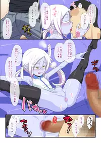 [Yuunagi no Senryokugai Butai (Nagi Ichi)] Soshite Bitch na Mesu-shota Elf ga Wagaya ni Kitara [Digital]