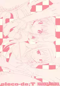 (C80) [PLECO] pleco-de;T "Juukan Madoka Magica" (Puella Magi Madoka☆Magica)