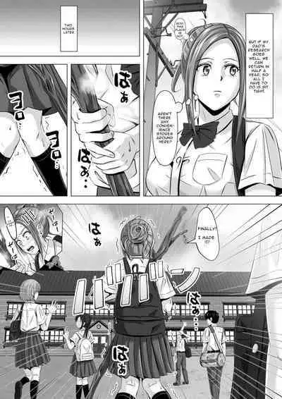 Do-Inaka Gurashi | Living In The Middle Of Nowhere