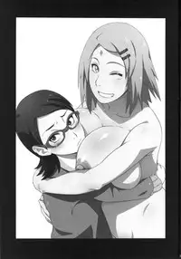 C87) [Karakishi Youhei-dan Shinga (Sahara Wataru)] Konoha Donburi (Naruto) [English] [desudesu]