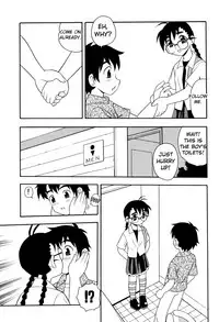 [Shinozaki Rei] Toshoshitsu no Himitsu - Secret In Library. | Secret In The Library [English] [megasean3000]