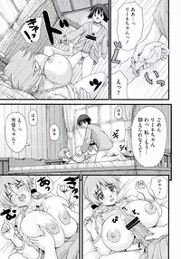 [Anthology] 501 no Witches (Strike Witches)