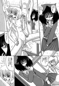 [Miyuma Subaru] 800 Man Hiki no Mazo Dorei Tachi - The Masochist Slaves of 8 Million Animals.