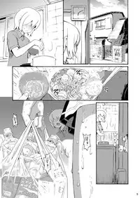 [Amazake Hatosyo-ten (Yoshu Ohepe)] Sozorogoto (Senran Kagura) [Digital]