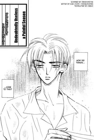 Imadoki no Shishunki