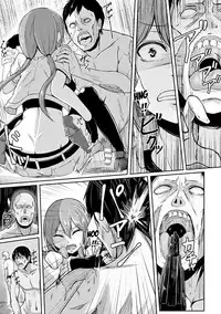 [Hirno] Zombie Panic (Heroine Pinch Vol. 14) [English] {Kizlan} [Digital]