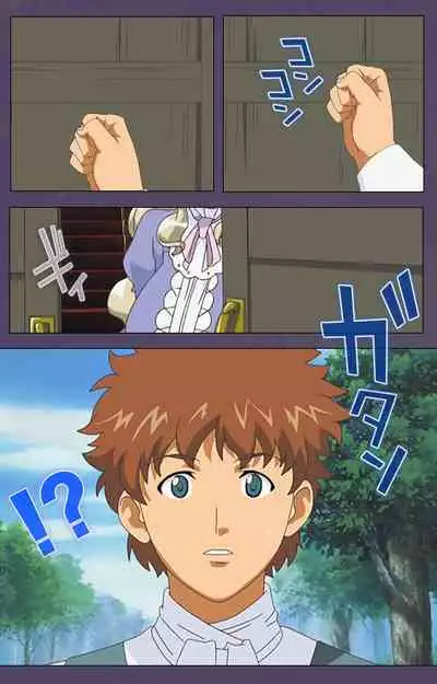 [Makino shinbashi]] [Full Color seijin ban] Mamahaha kanzenhan