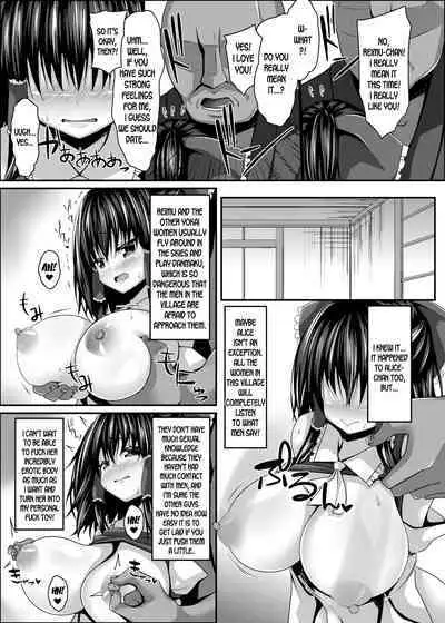 Nagasare Miko-tachi wa Choro Kute Kantan ni Haranjau